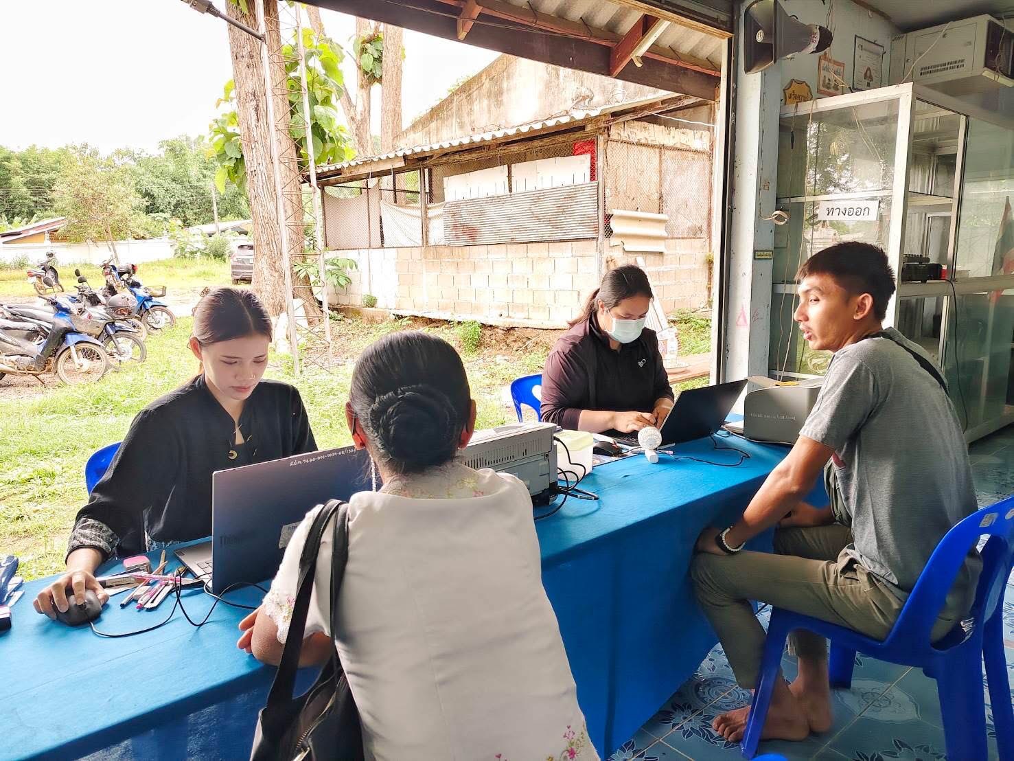 title - ออกศูนย์บริการประชาชนเคลื่อนที่(Mobile Unit) ในเขตปฏิรูปที่ดิน ในพื้นที่อำเภอแม่ลาน้อย อำเภอแม่สะเรียง และอำเภอสบเมย เพื่อให้บริการเกษตรกรในพื้นที่ห่างไกล